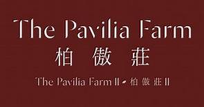 The Pavilia Farm II | New Property | Midland Realty