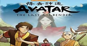 Avatar - La Leyenda de Aang | La Búsqueda - Capítulo 1