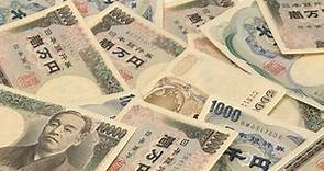 快換！本月日幣最佳匯率 今1台幣兌3.33日圓｜東森新聞