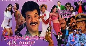 Deewana Mastana 1997 [Super Star Anil kapoor, Govinda & Juhi Chawla](Comedy Drametic Action movie)4K