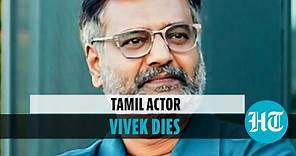 Tamil actor Vivek dies, gets 24-gun salute by police; PM Modi offers condolences
