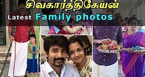 Actor Sivakarthikeyan Family Photos New