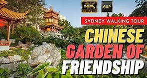 Chinese Garden of Friendship Sydney |🇦🇺 Australia【4K】Darling harbour garden