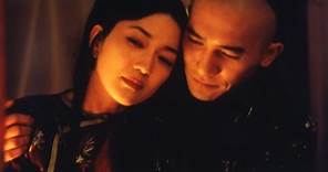 Flowers of Shanghai 海上花 (1998) Official Taiwanese Trailer Criterion Collection HD 1080 Tony Leung