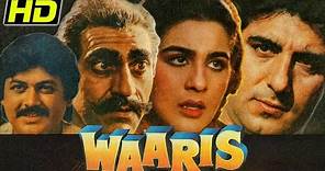 Waaris (HD) - Raj Babbar And Smita Patil Superhit Hindi Drama Movie | Amrita Singh, Raj Kiran