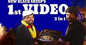 New Black Sheep's First Video | 3 In 1 | SK Productions Movie Poojai