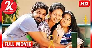 Nisabdham - Tamil Full Movie | Ajay | Abhinaya | Sathanya | Kishore