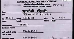 Khamoshi 1970 _ Full Old Hindi Movie _ Rajesh Khanna, Waheeda Rehman _ Old Hindi Movies Full HD