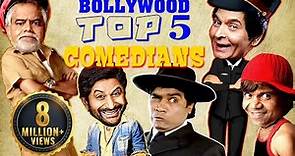 Top 5 Bollywood Comedians {HD} - Rajpal Yadav | Sanjay Mishra | Bollywood Comedy Movies