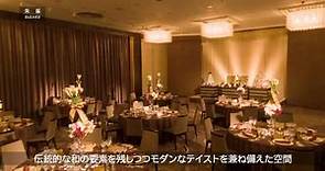 RIHGA Royal Hotel Kyoto ~ Promotion Movie ~