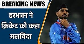 Breaking News: Harbhajan Singh announces retirement from all forms of cricket | वनइंडिया हिंदी
