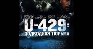U-429: Подводная тюрьма / In Enemy Hands (2003) Trailer