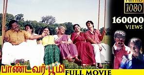 Paandavar Bhoomi Tamil Full Movie
