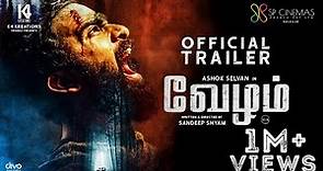 Vezham - Official Trailer | Ashok Selvan | Janani | Iswarya Menon | Sandeep Shyam | Keseven