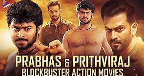 Prabhas & Prithviraj Sukumaran Blockbuster Movie | Prabhas New Movie | Latest Telugu Movies | TFN