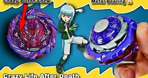 Roar Bahamut Beyblade Review | Best Left Spin Beyblade in My Collection? | IB by Sunil