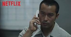 罪夢者 | 正式預告 | Netflix