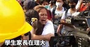 11.18 香港萬人抗爭救學生 設法救援受困理大500學生🙌