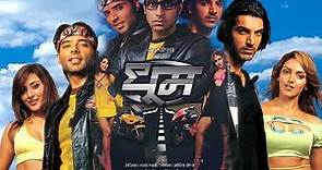 Dhoom 2004 Hindi Movie HD facts and reviews | John Abraham | Abhishek Bachchan | Uday Chopra |