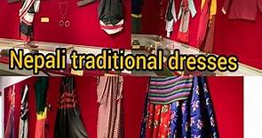 Nepali traditional dresses | Cultural dresses of Nepal | Nepali ethnic dresses