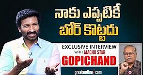 Exclusive Interview With Hero Gopichand | Ramabanam Movie | greatandhra.com