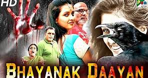 Bhayanak Daayan (2021) New Released Full Hindi Dubbed Movie | Kanika Tiwari, Udhaya Azhagappan