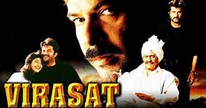 Virasat 1997 Full Movie HD | Anil Kapoor, Tabu, Pooja Batra, Amrish Puri, Milind G. | Facts & Review