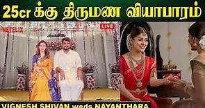 Nayanthara Wedding - Mehendi Sangeet Function Live On Netflix| Nayan - Vignesh Shivan Marriage Video