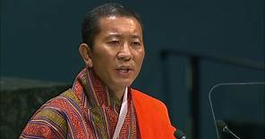 🇧🇹 Bhutan - Prime Minister Addresses General Debate, 74th Session