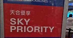 VTO Short: Flying on China Airline as a Delta Elite Platinum member aka Skyteam Elite Plus