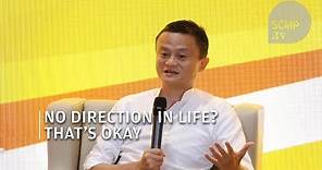 7 pieces of advice for a successful career (and life) from Jack Ma