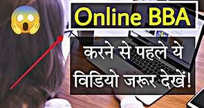Online BBA Course Details in Hindi | BBA Online Program Full Details | By Sunil Adhikari