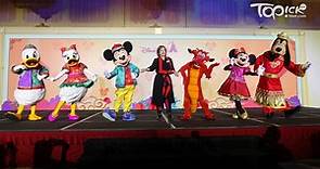 【香港迪士尼】樂園推全新城堡舞台賀年表演　即日至2.27每天開放 - 香港經濟日報 - TOPick - 新聞 - 社會