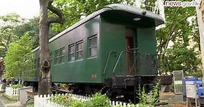 【香港鐵路博物館 – 百年火車：313號火車卡】