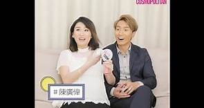 陳柏宇爆符曉薇有妊娠前鼻炎🤧結婚之後相處有咩變化？｜Cosmo純查社 X 陳柏宇 Jason Chan