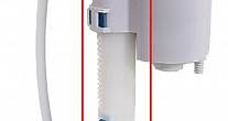 請問馬桶水箱水量高低的調整與零件 - Mobile01
