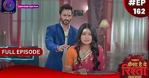 Kaisa Hai Yeh Rishta Anjana | 30 December 2023 | Full Episode 162 | Dangal TV