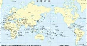 Nombre de países en japonés - Mapa Mundi