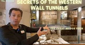 Secrets of the Western Wall Tunnels: The Great Bridge Tour