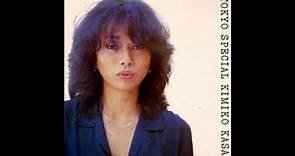 Kimiko Kasai - Tokyo Special (Jazz, Funk, City Pop) [1977, Full Album]