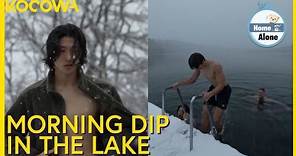 Cho Gue Sung Goes For A Refreshing Morning Dip In The Middle Of Winter | Home Alone EP528 | KOCOWA+