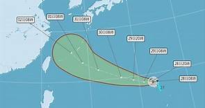 三颱共舞！「海葵」颱風生成 最新路徑預測出爐-台視新聞網