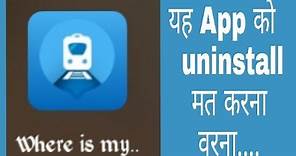 Where is my train (download the app)