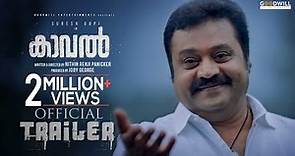 Kaaval Official Trailer | Suresh Gopi | Nithin Renji Panicker |Goodwill Entertainments | Joby George