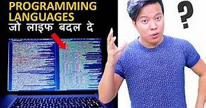 Most Demanding Programming languages You Must Learn
