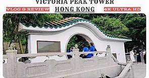 Hong Kong Victoria Peak Tower | 4K UHD | Hong Kong Travel