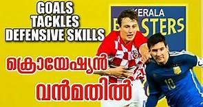 Marko Lešković Kerala blasters Skills and goals|| Blasters new Defender|Blasters Croatian Player