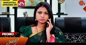 Aruvi - Promo | 01 April 2024 | Tamil Serial | Sun TV
