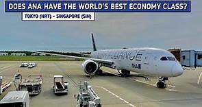 REVIEW | All Nippon Airways | Tokyo (NRT) - Singapore (SIN) | Boeing 787-9 | Economy