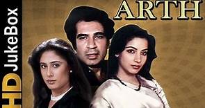 Arth (1983) Songs | Full Video Ghazal Songs Jukebox | Shabana Azmi, Smita Patil | Jagjit Singh